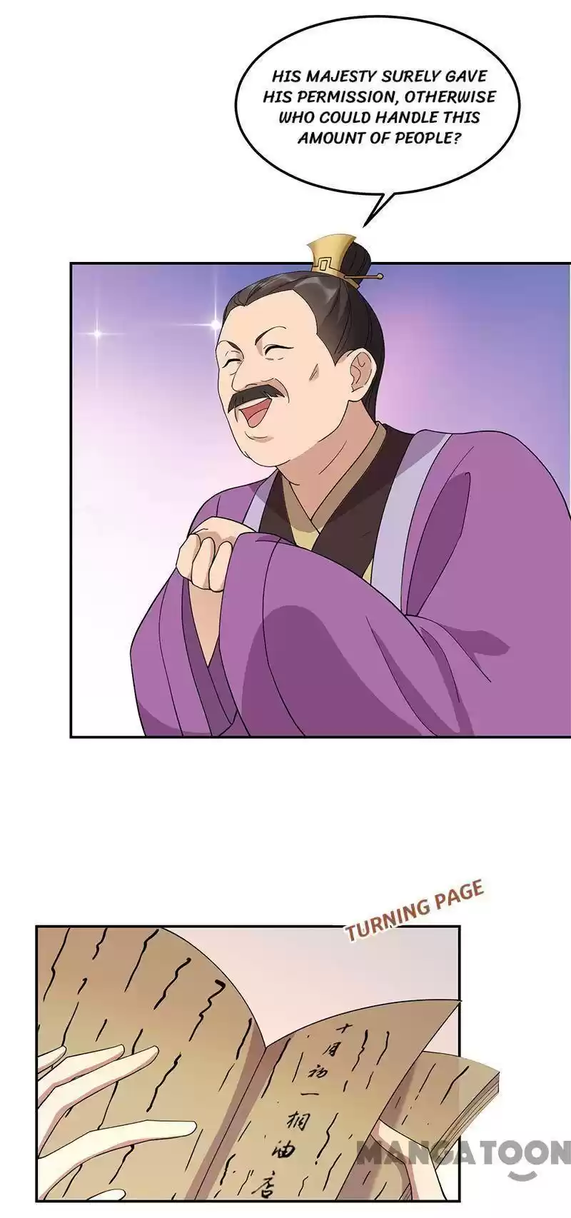 Revenge Of A Fierce Princess Chapter 291