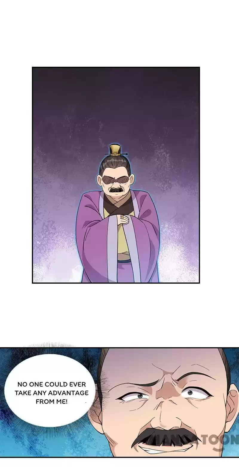 Revenge Of A Fierce Princess Chapter 291