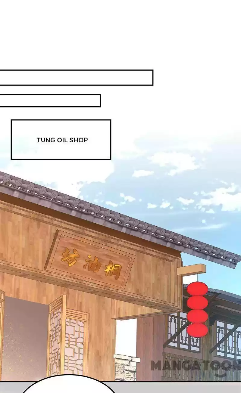 Revenge Of A Fierce Princess Chapter 291