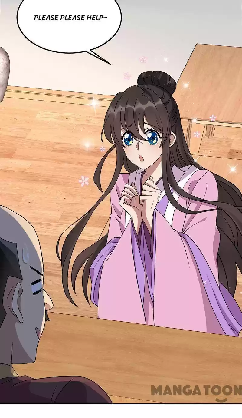 Revenge Of A Fierce Princess Chapter 291