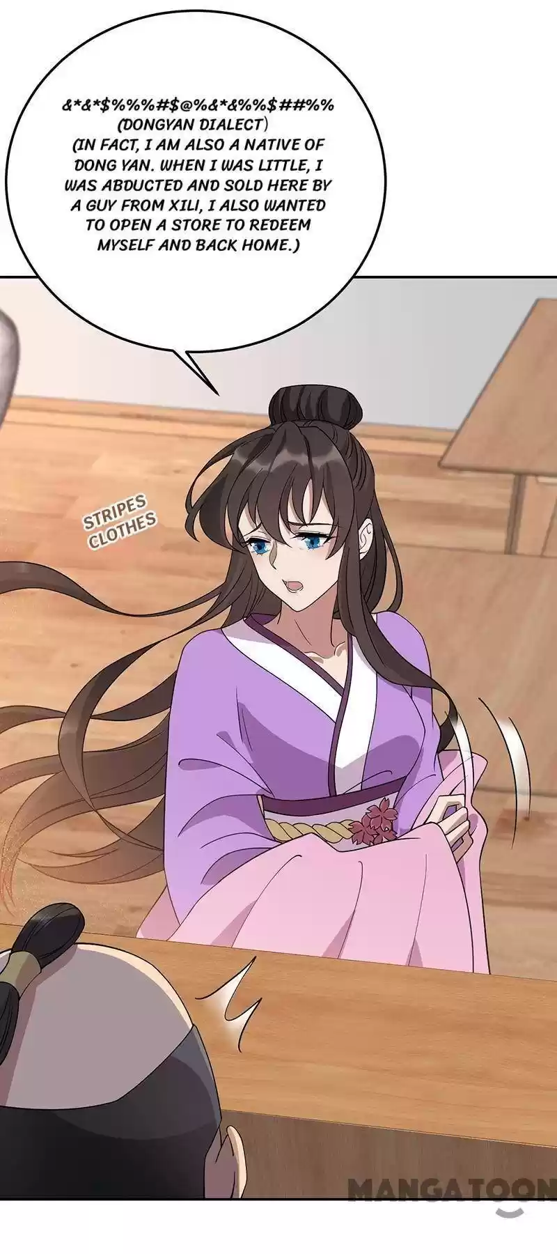 Revenge Of A Fierce Princess Chapter 291