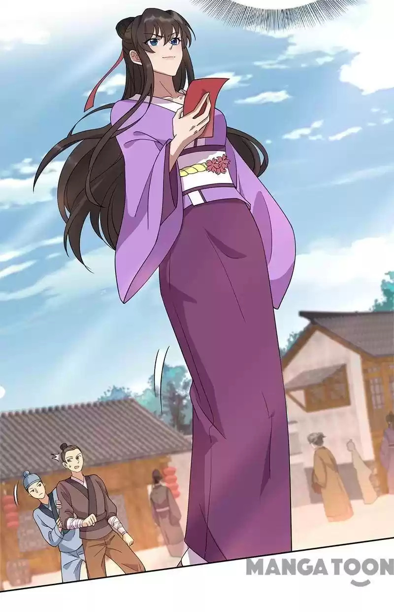 Revenge Of A Fierce Princess Chapter 291