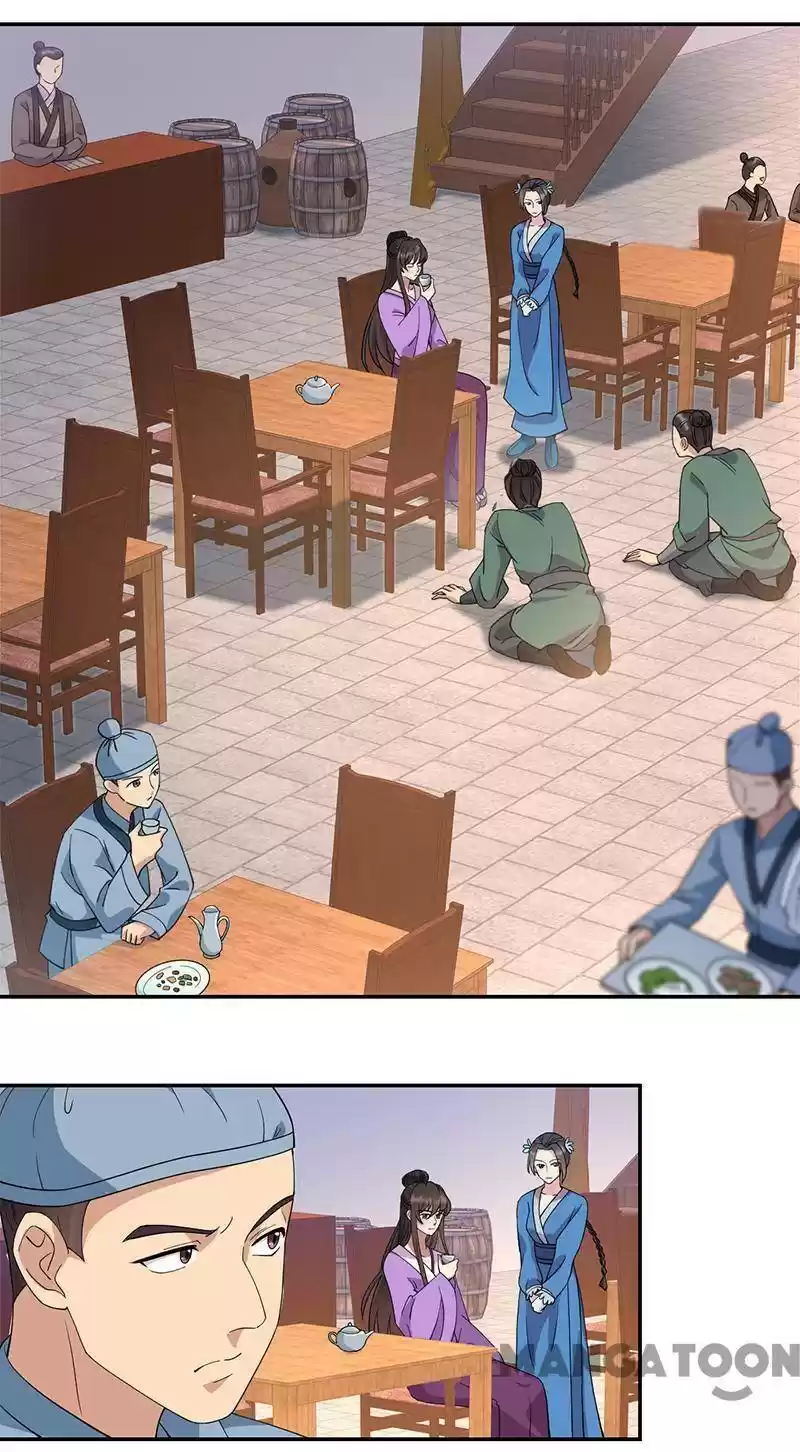 Revenge Of A Fierce Princess Chapter 291