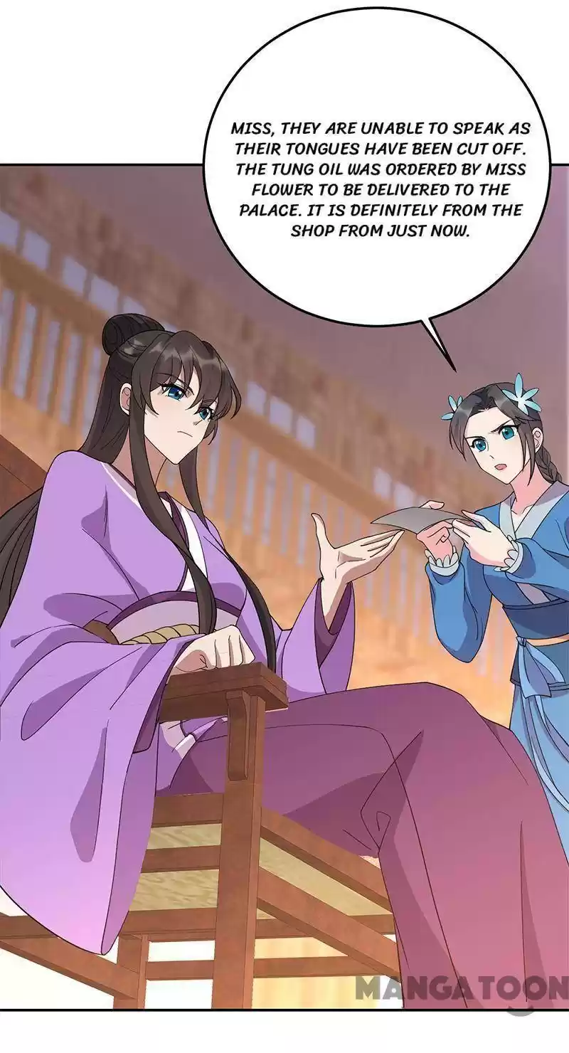 Revenge Of A Fierce Princess Chapter 291