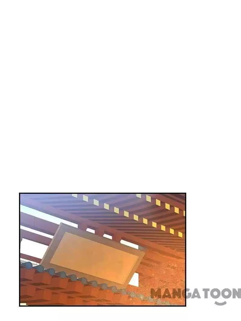 Revenge Of A Fierce Princess Chapter 291