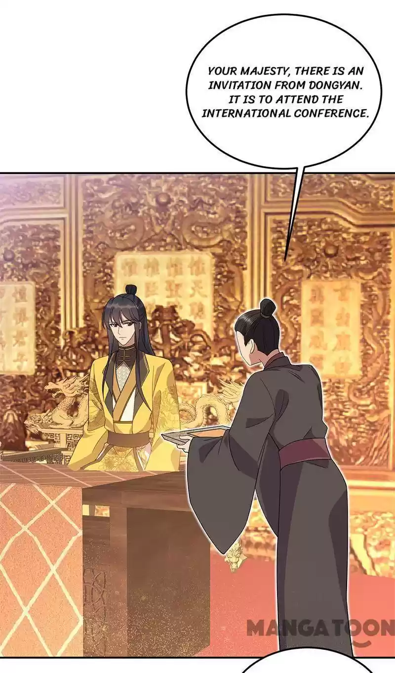 Revenge Of A Fierce Princess Chapter 291