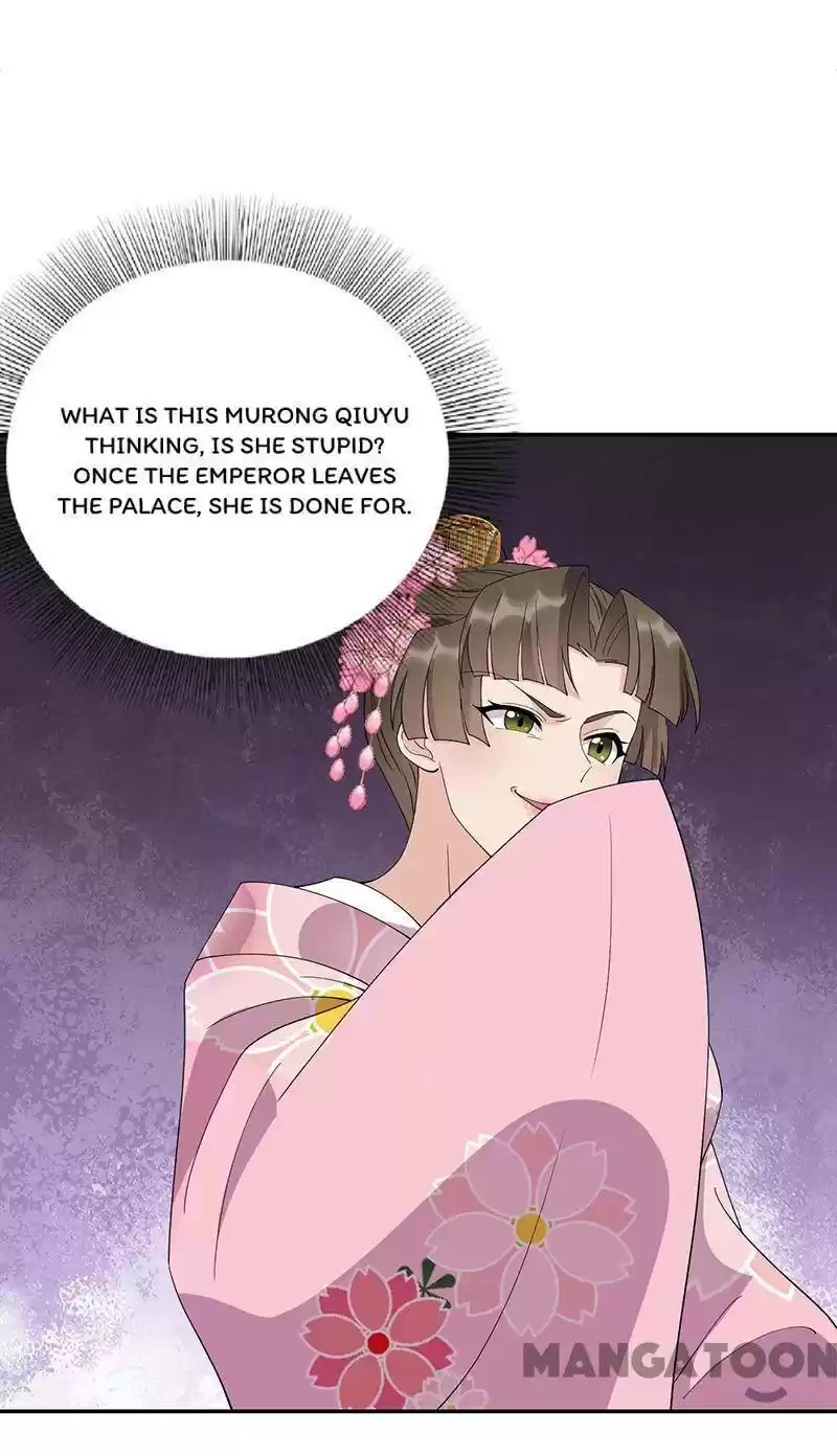 Revenge Of A Fierce Princess Chapter 291