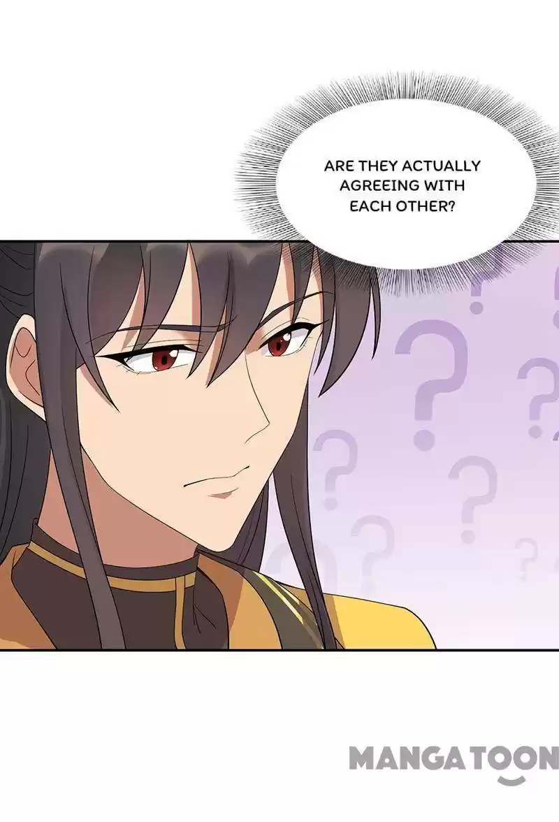 Revenge Of A Fierce Princess Chapter 291