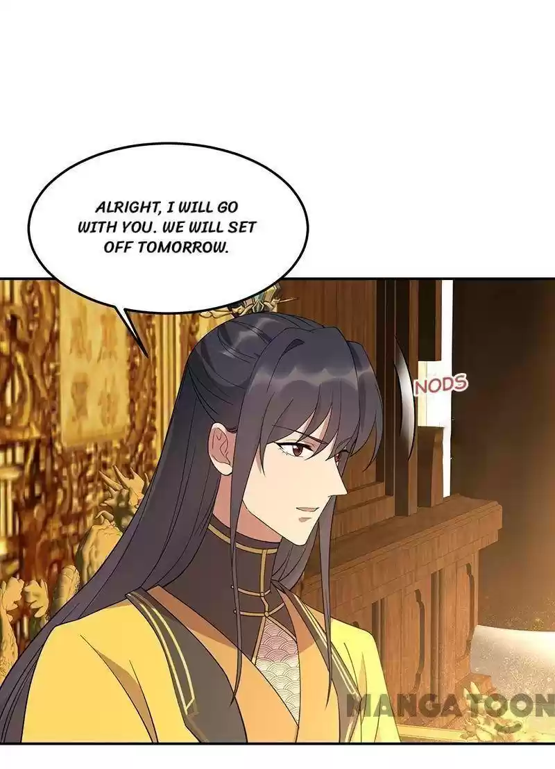 Revenge Of A Fierce Princess Chapter 291