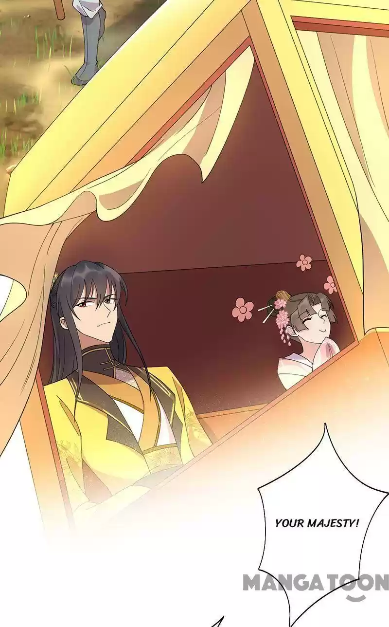 Revenge Of A Fierce Princess Chapter 291