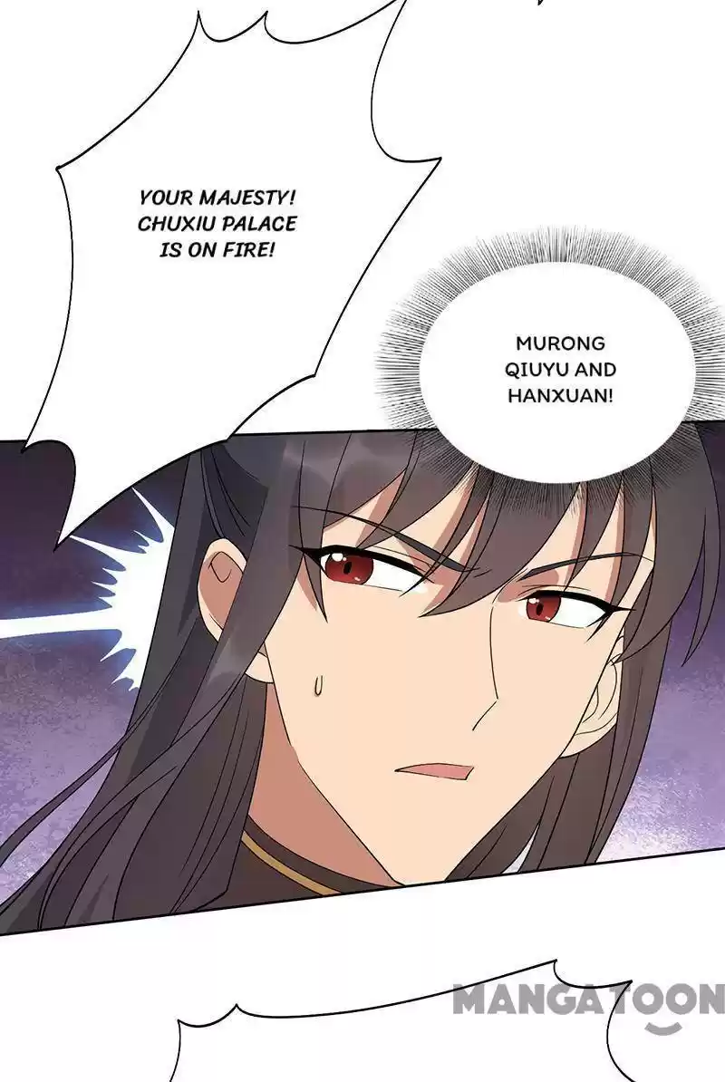 Revenge Of A Fierce Princess Chapter 291