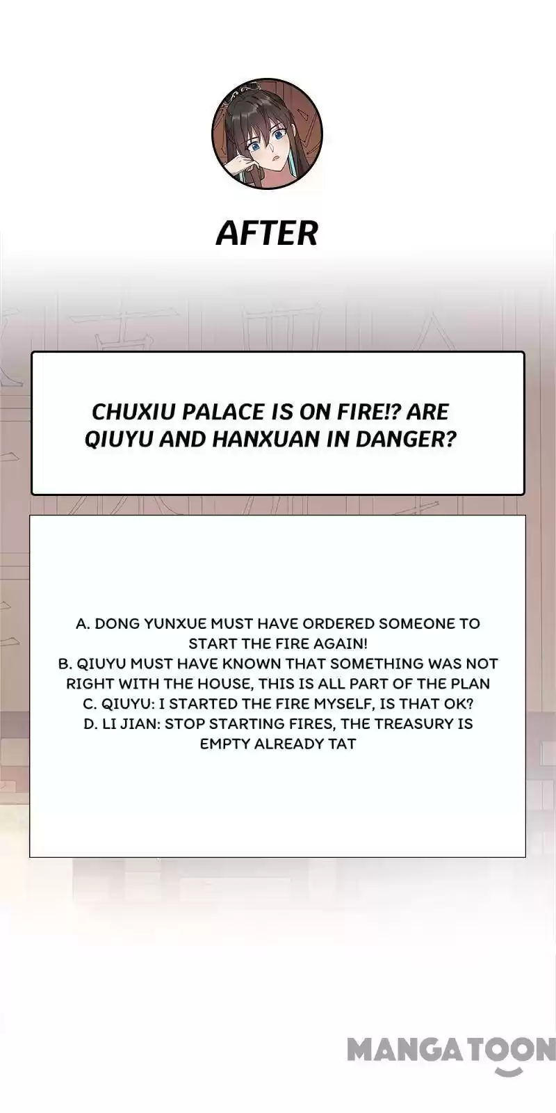 Revenge Of A Fierce Princess Chapter 291
