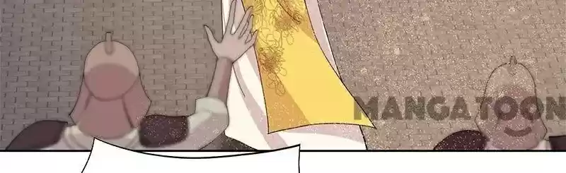 Revenge Of A Fierce Princess Chapter 292