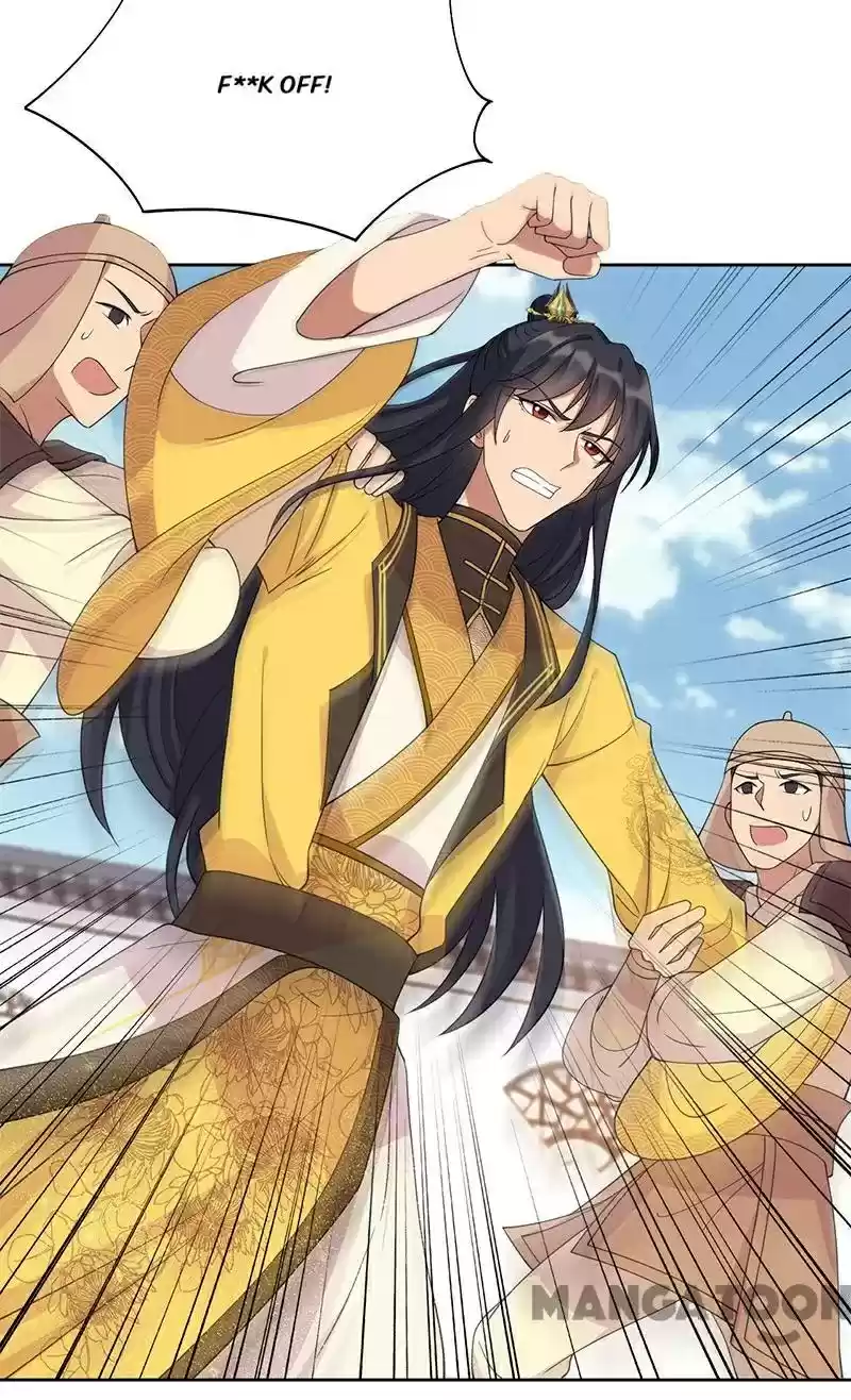 Revenge Of A Fierce Princess Chapter 292