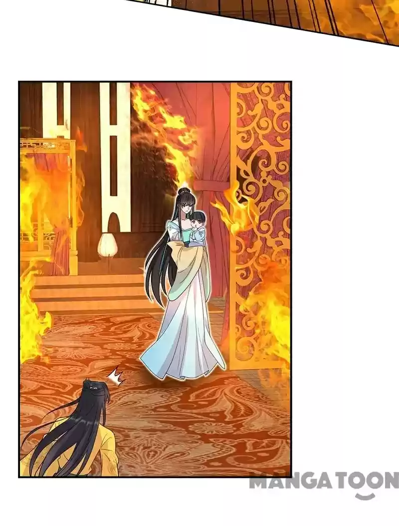 Revenge Of A Fierce Princess Chapter 292