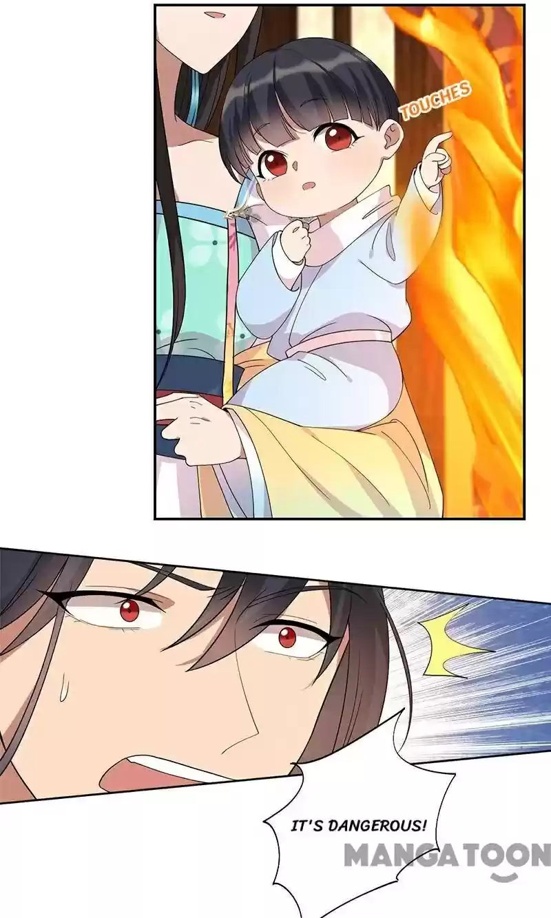 Revenge Of A Fierce Princess Chapter 292