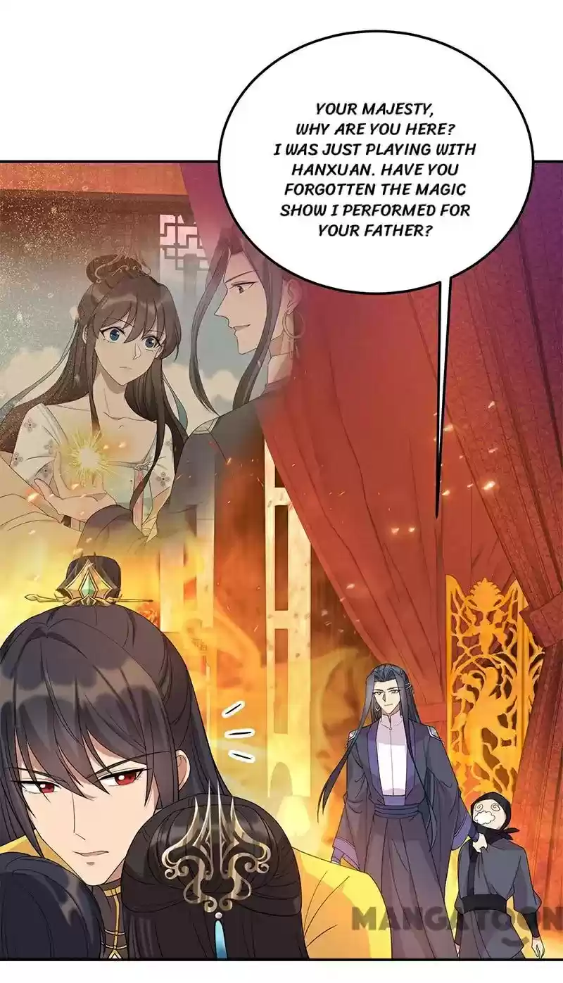 Revenge Of A Fierce Princess Chapter 292