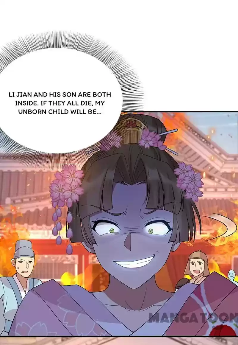 Revenge Of A Fierce Princess Chapter 292