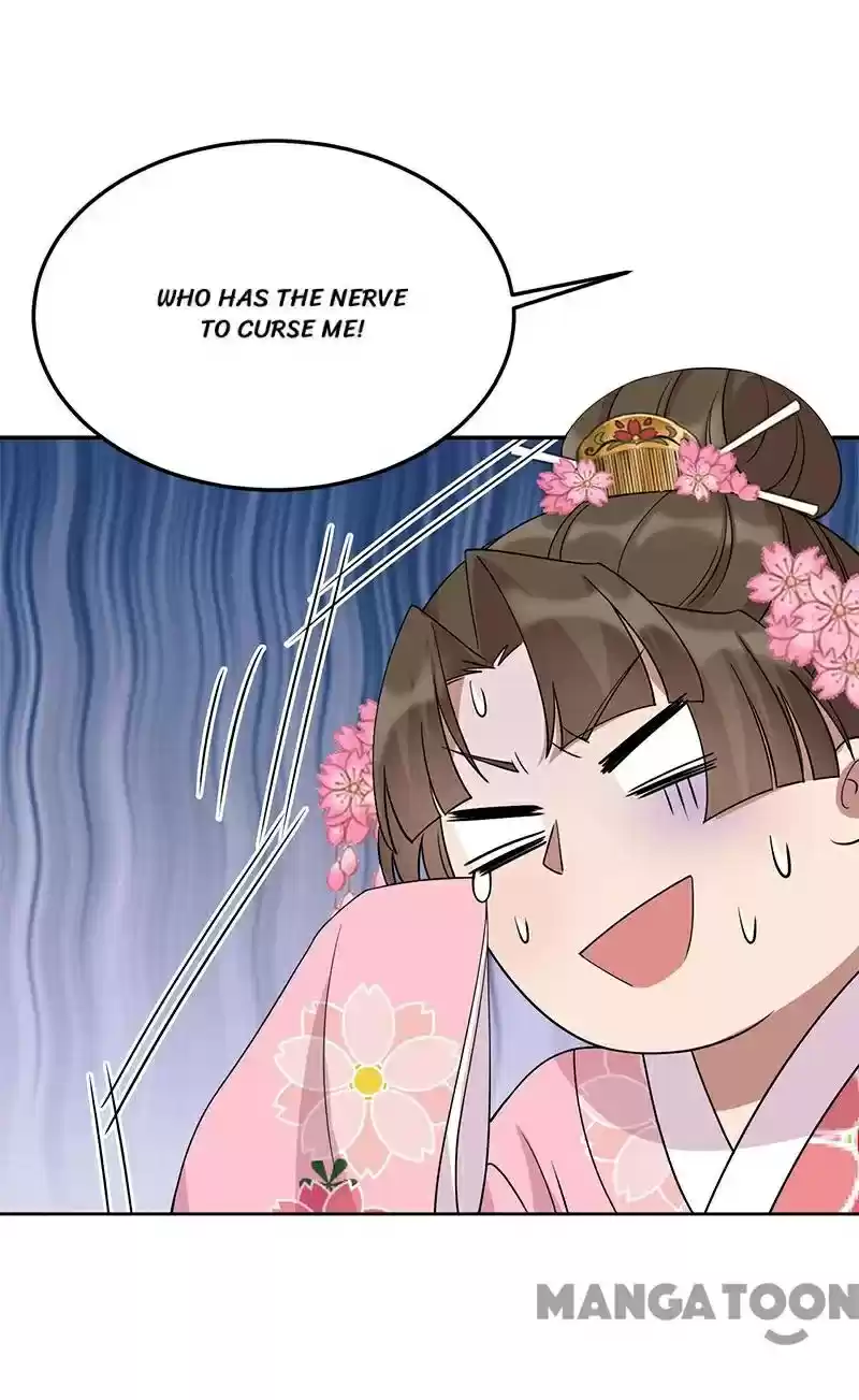 Revenge Of A Fierce Princess Chapter 292