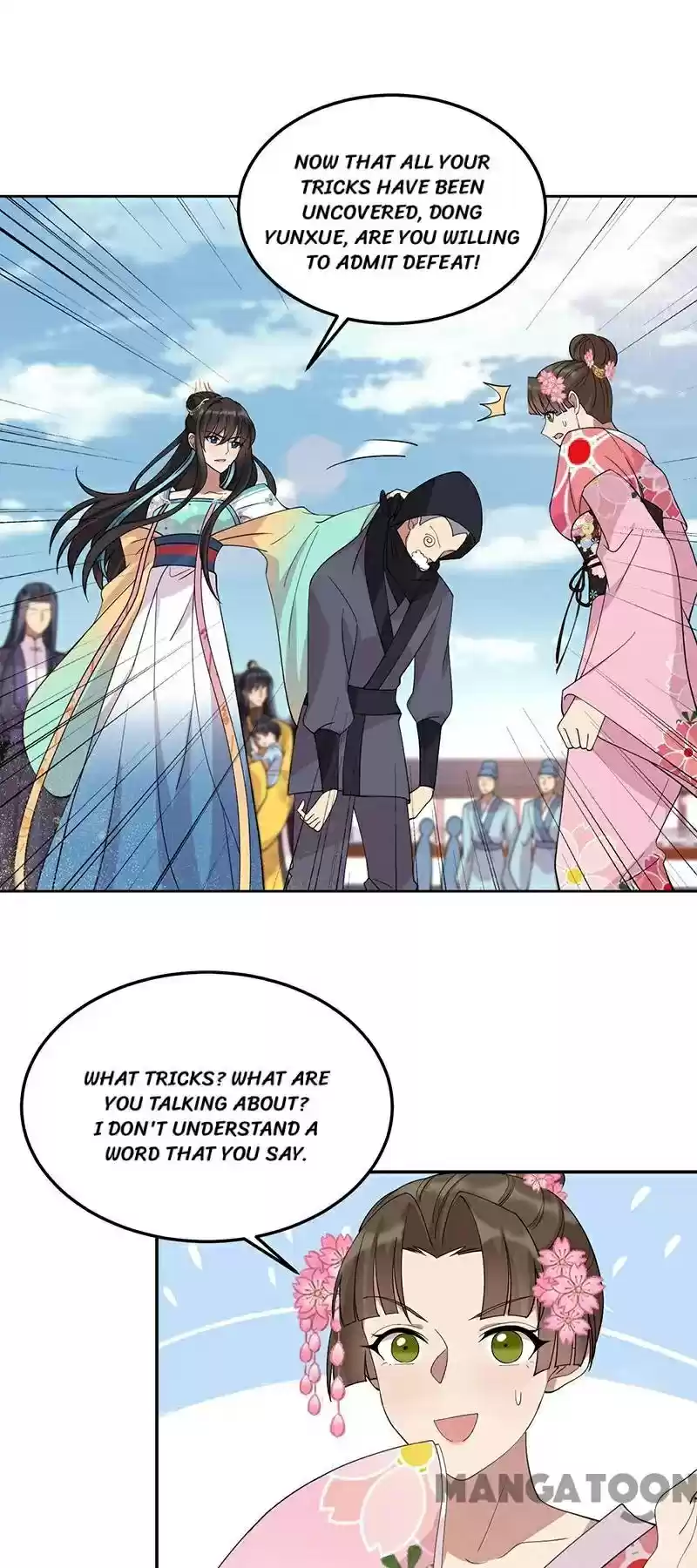 Revenge Of A Fierce Princess Chapter 292