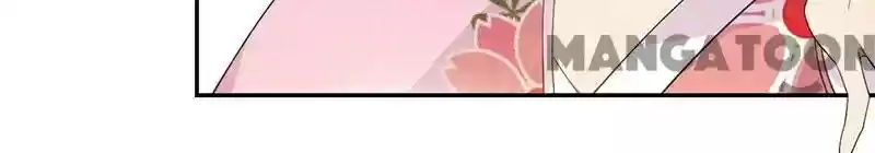 Revenge Of A Fierce Princess Chapter 292