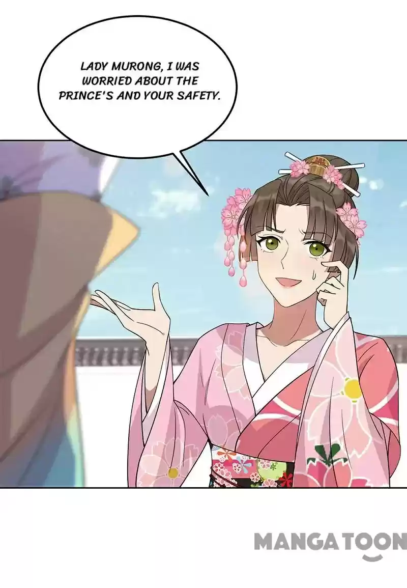 Revenge Of A Fierce Princess Chapter 292