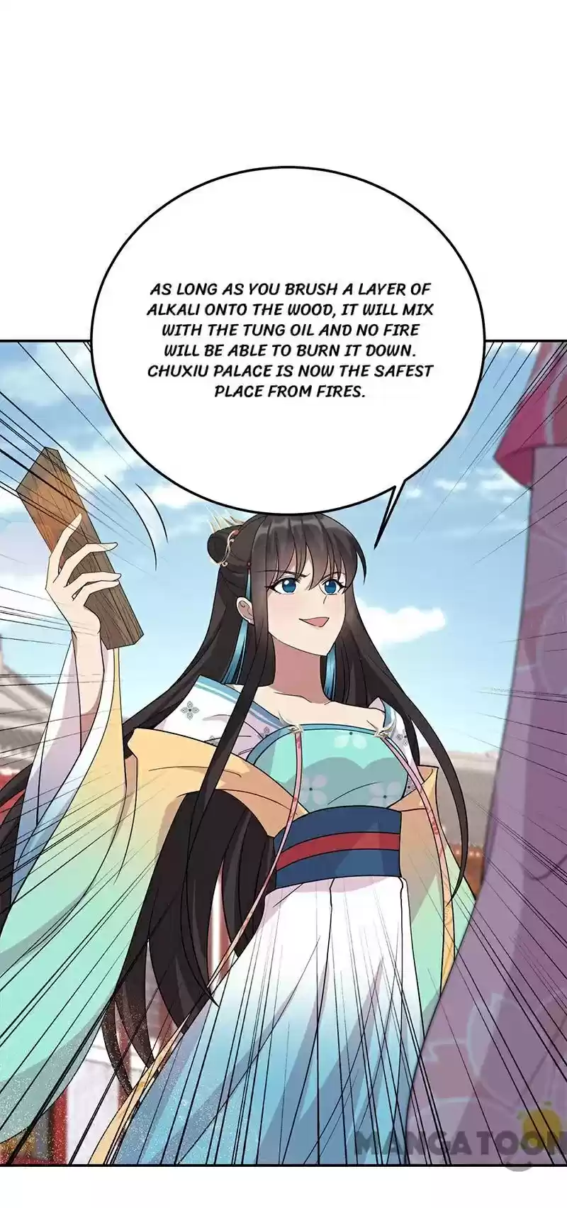 Revenge Of A Fierce Princess Chapter 292