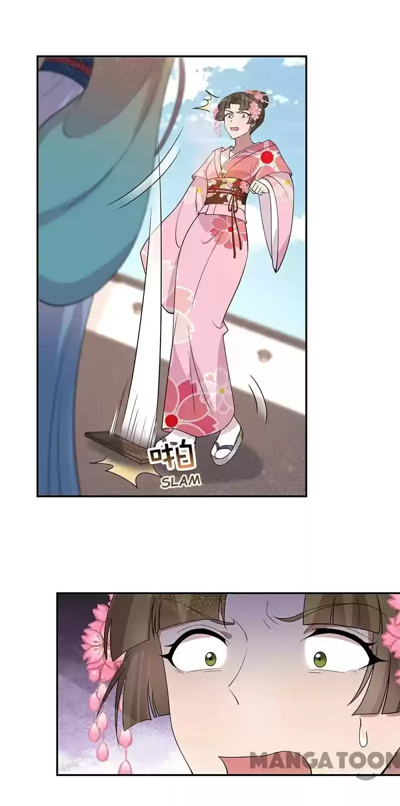 Revenge Of A Fierce Princess Chapter 292