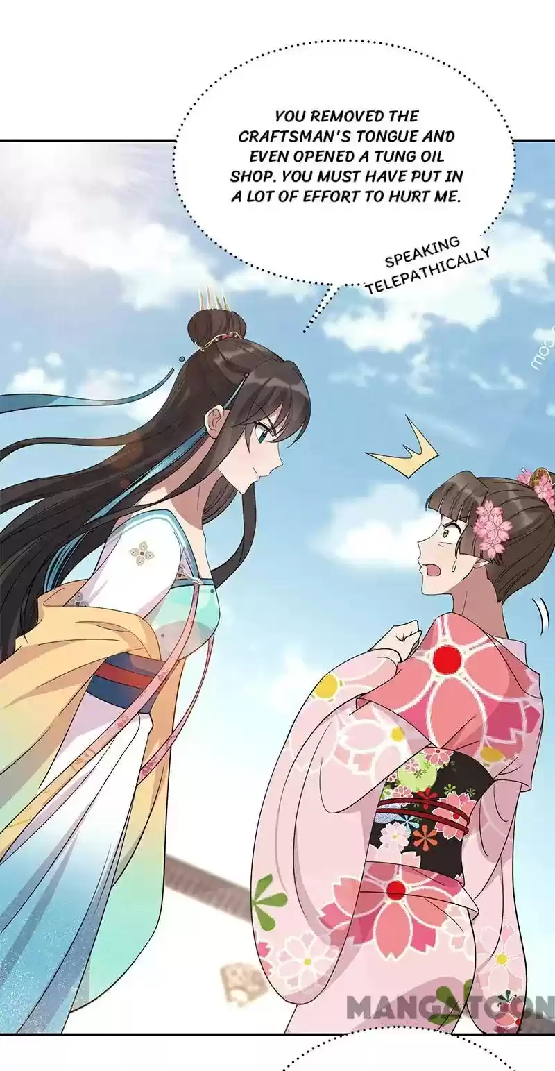 Revenge Of A Fierce Princess Chapter 292