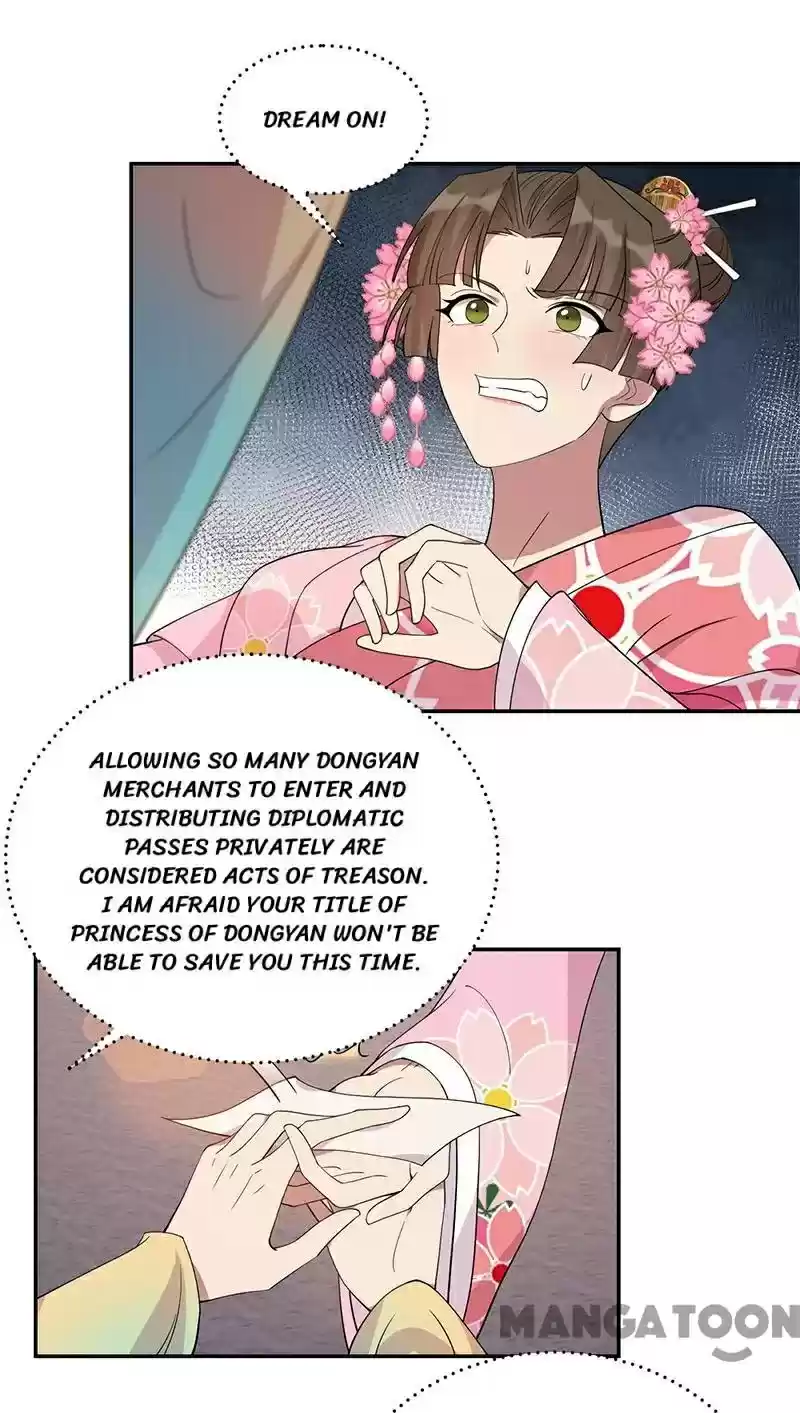 Revenge Of A Fierce Princess Chapter 292