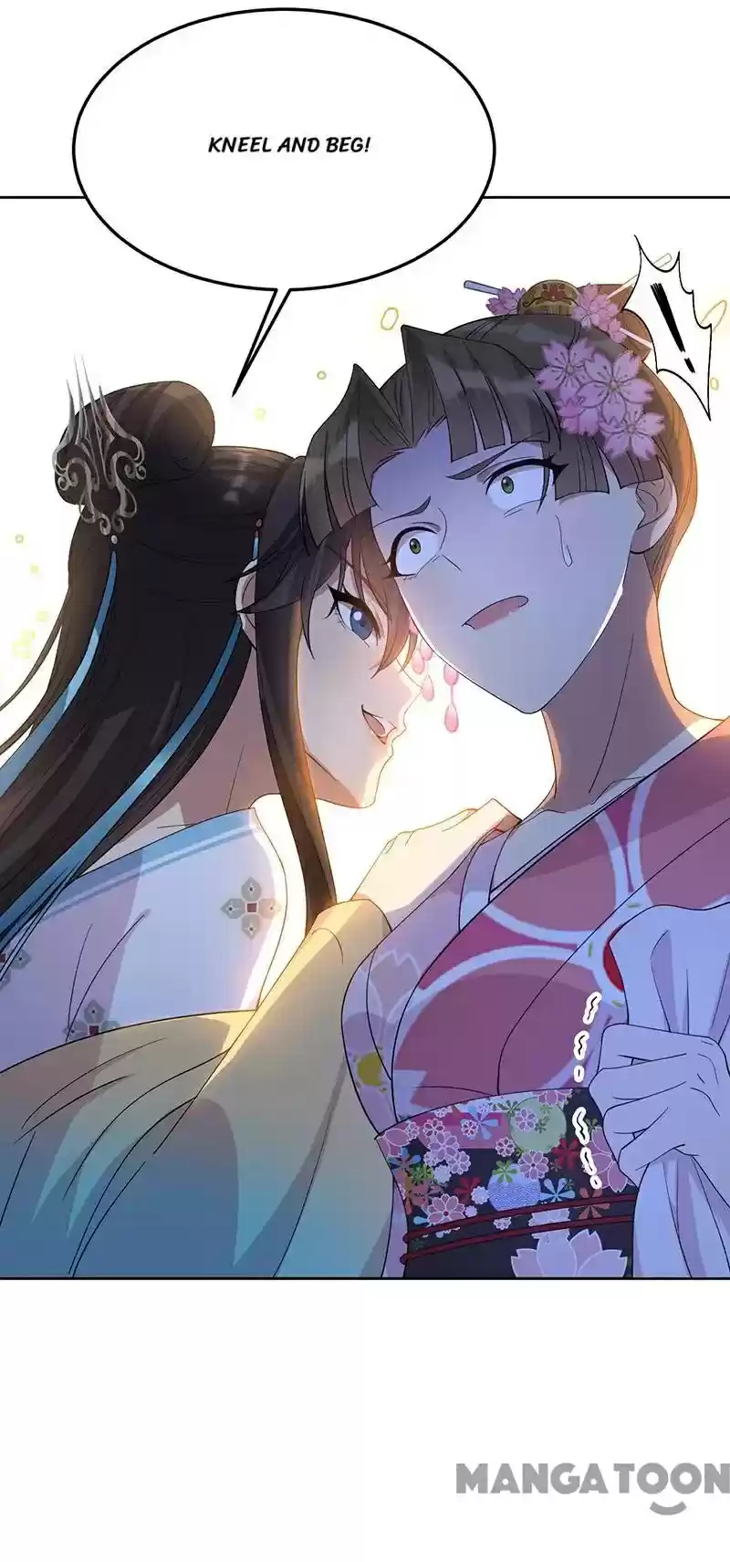 Revenge Of A Fierce Princess Chapter 292