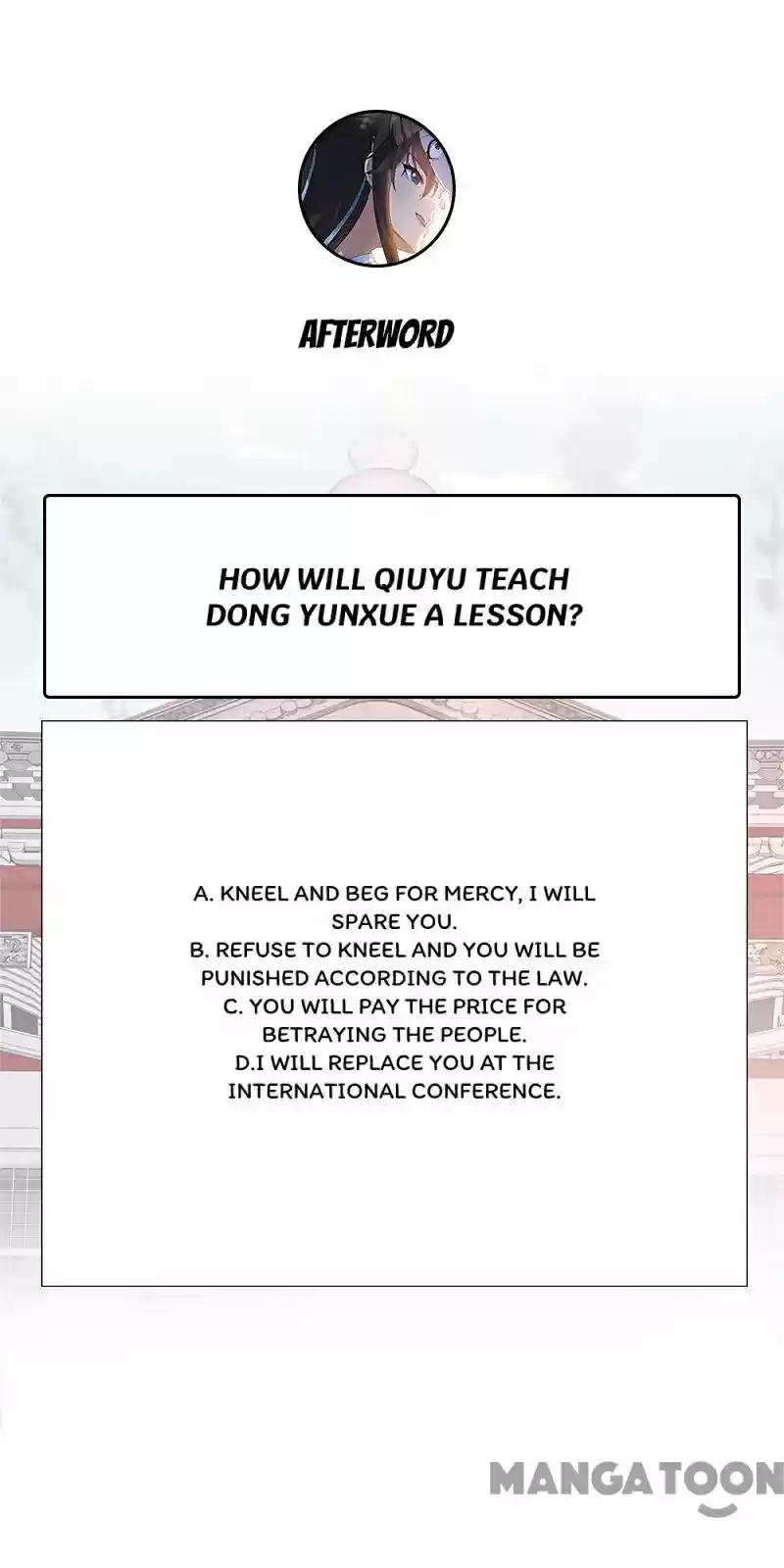 Revenge Of A Fierce Princess Chapter 292