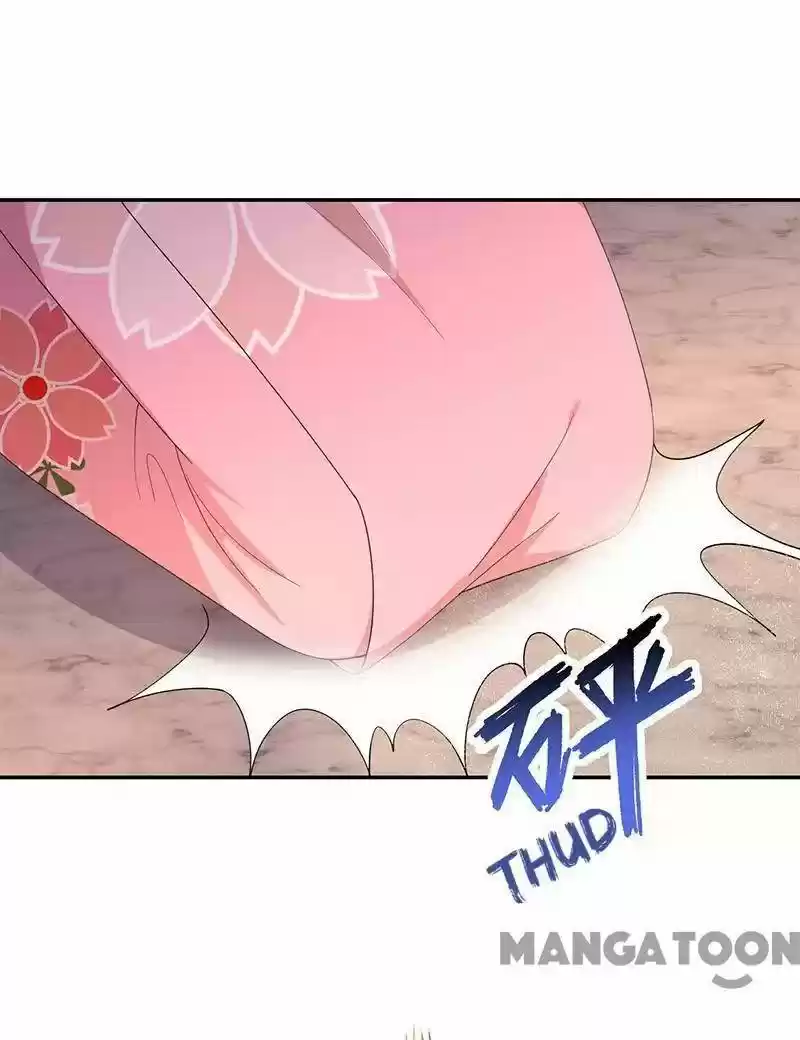 Revenge Of A Fierce Princess Chapter 293