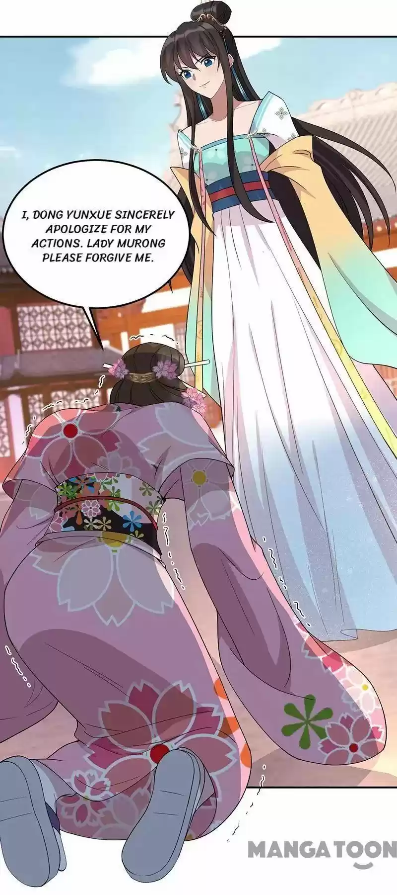 Revenge Of A Fierce Princess Chapter 293