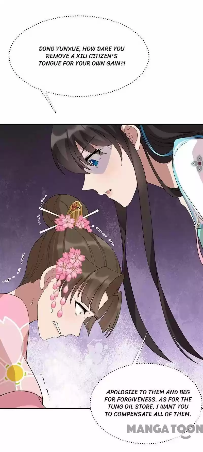 Revenge Of A Fierce Princess Chapter 293