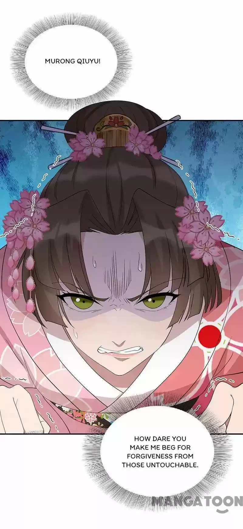 Revenge Of A Fierce Princess Chapter 293