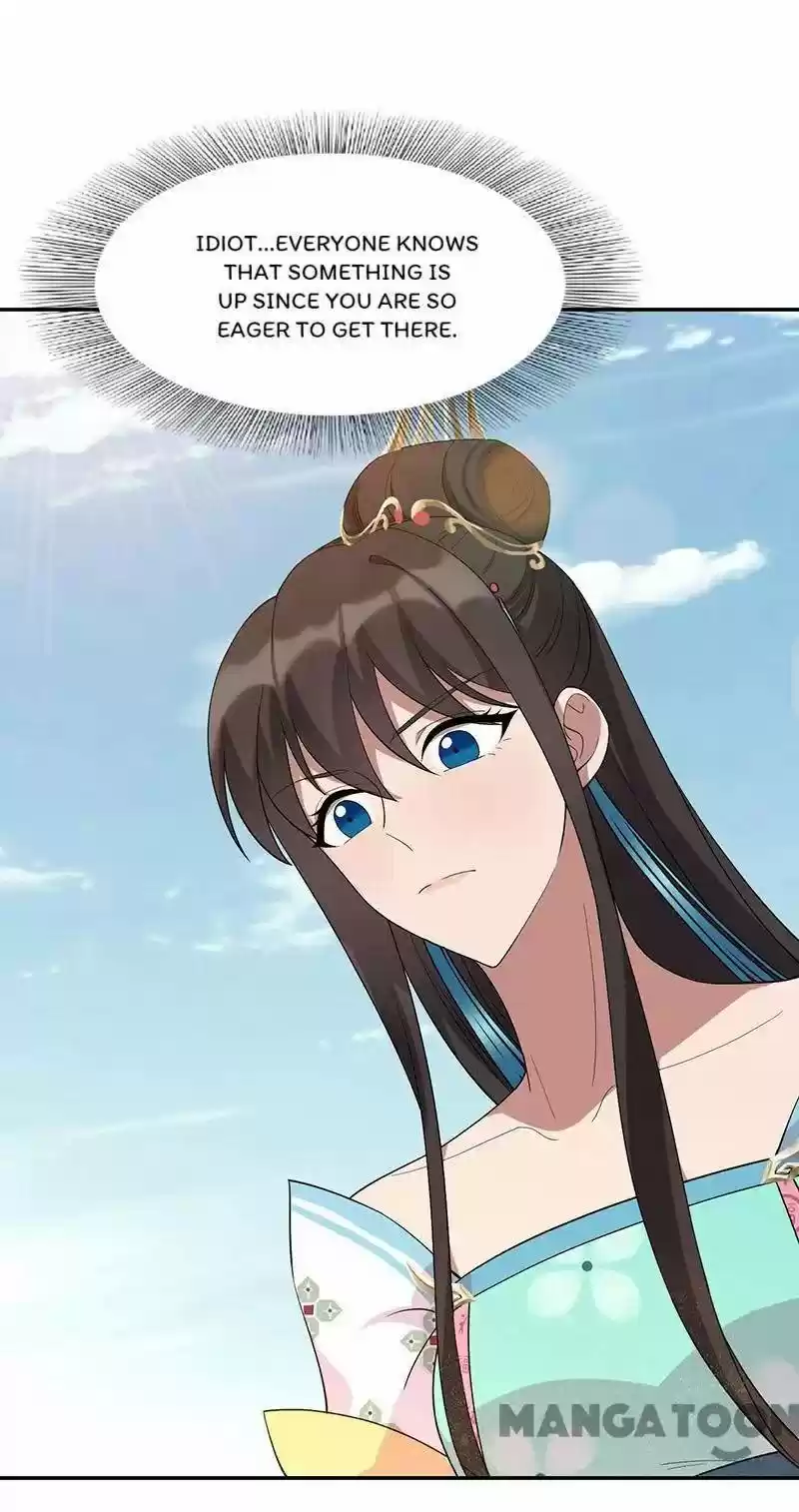 Revenge Of A Fierce Princess Chapter 293