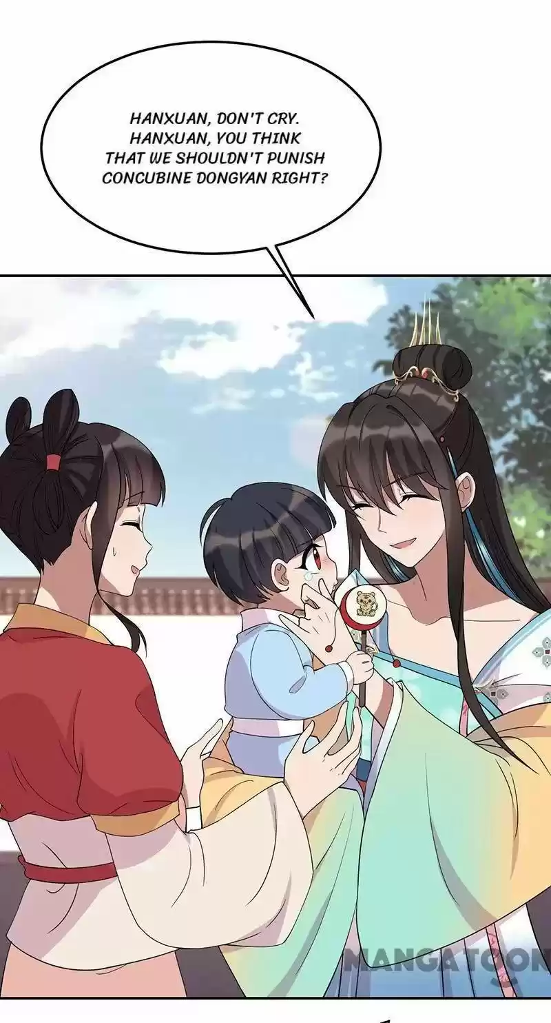 Revenge Of A Fierce Princess Chapter 293