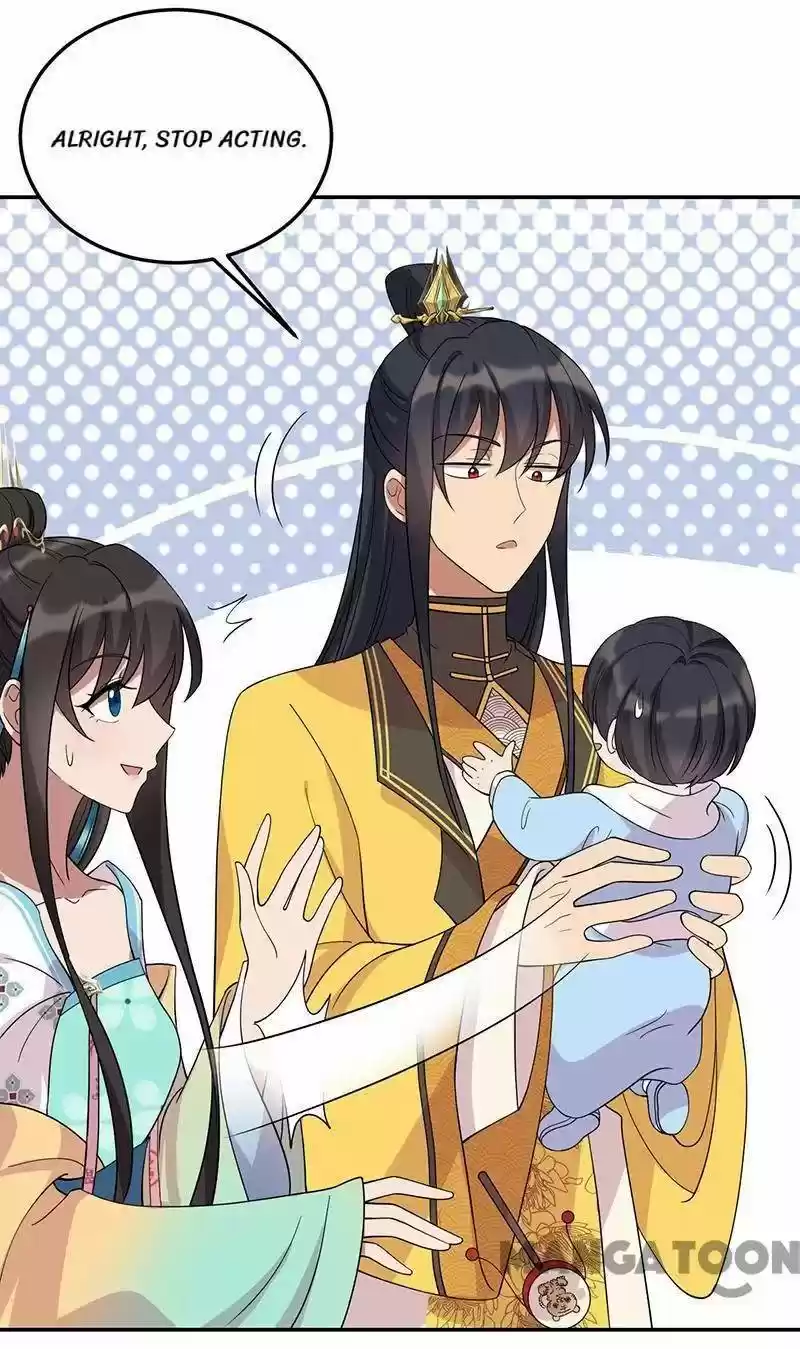 Revenge Of A Fierce Princess Chapter 293