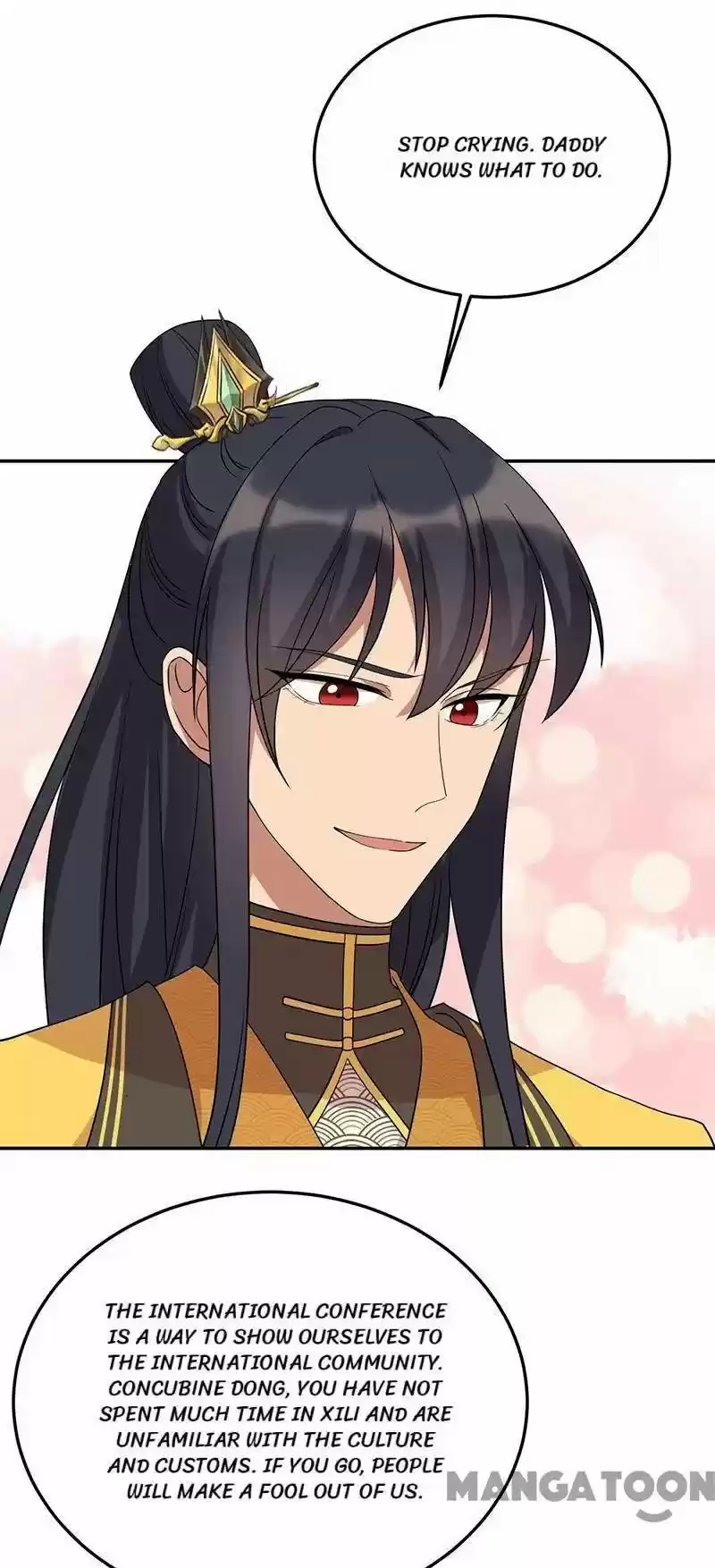 Revenge Of A Fierce Princess Chapter 293