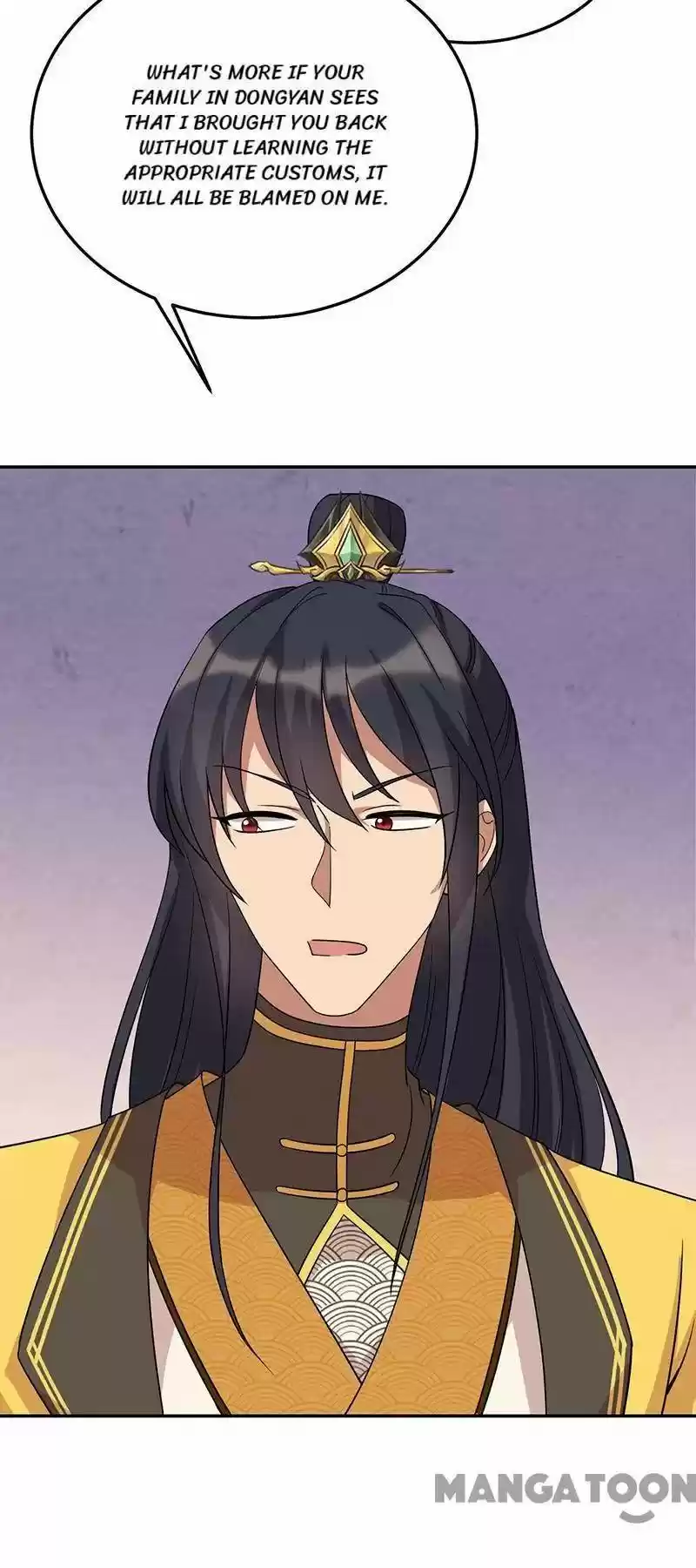 Revenge Of A Fierce Princess Chapter 293