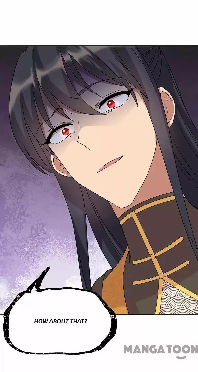 Revenge Of A Fierce Princess Chapter 293