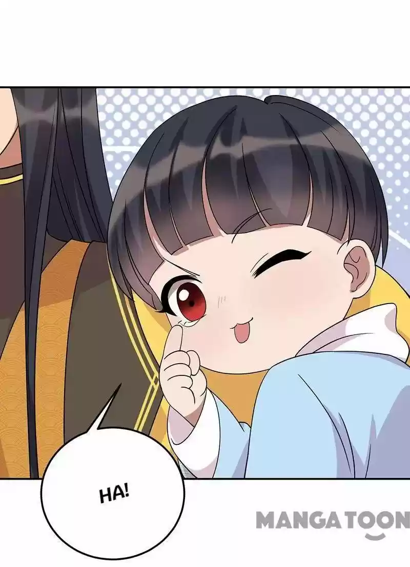 Revenge Of A Fierce Princess Chapter 293