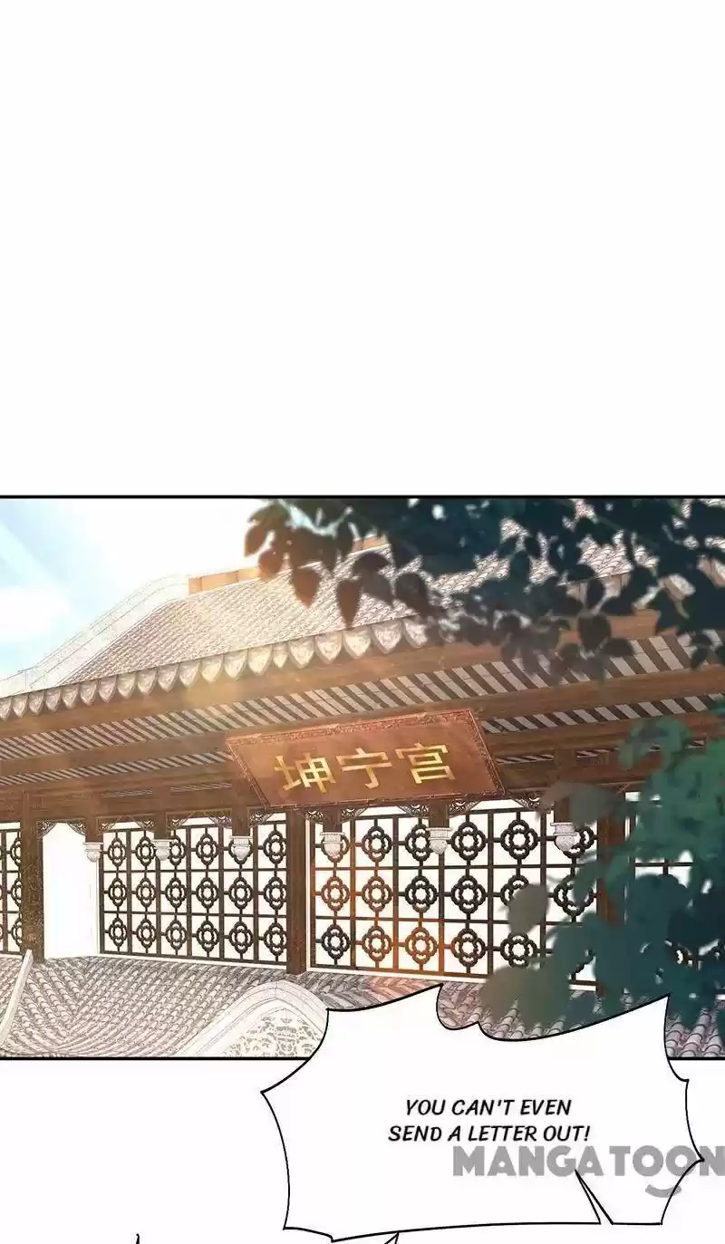 Revenge Of A Fierce Princess Chapter 293