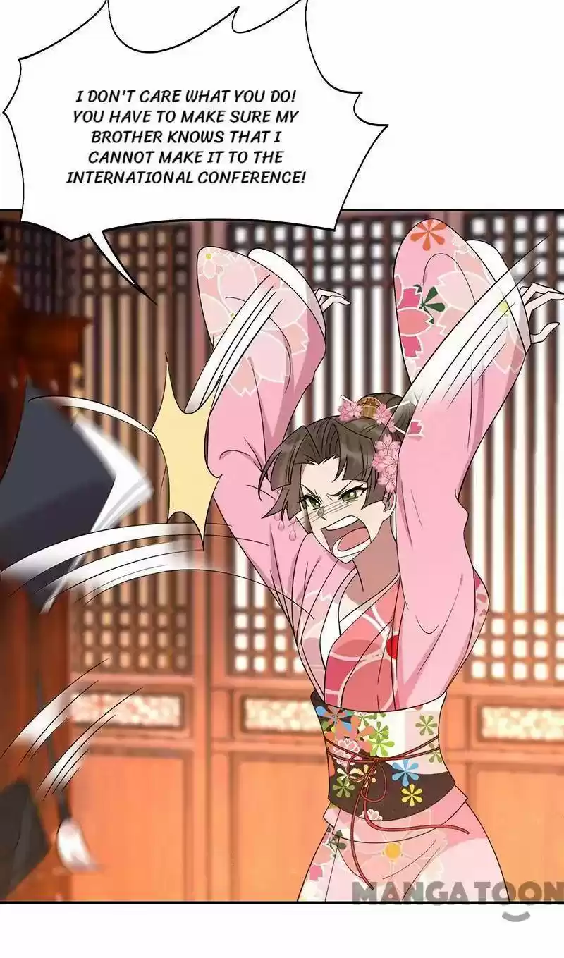 Revenge Of A Fierce Princess Chapter 293