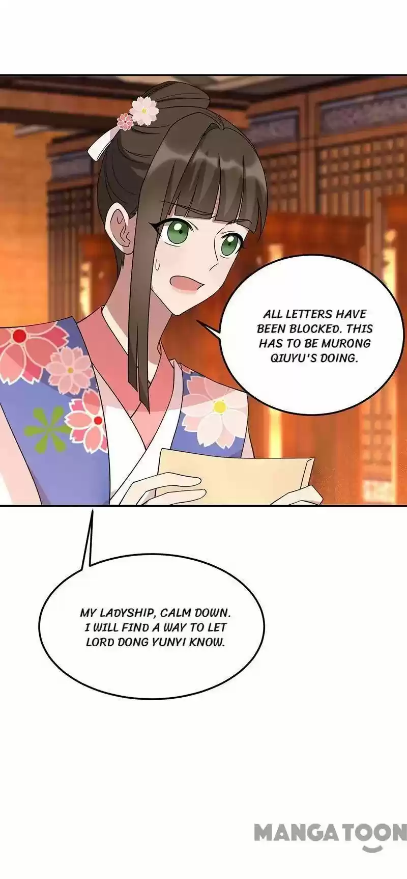 Revenge Of A Fierce Princess Chapter 293