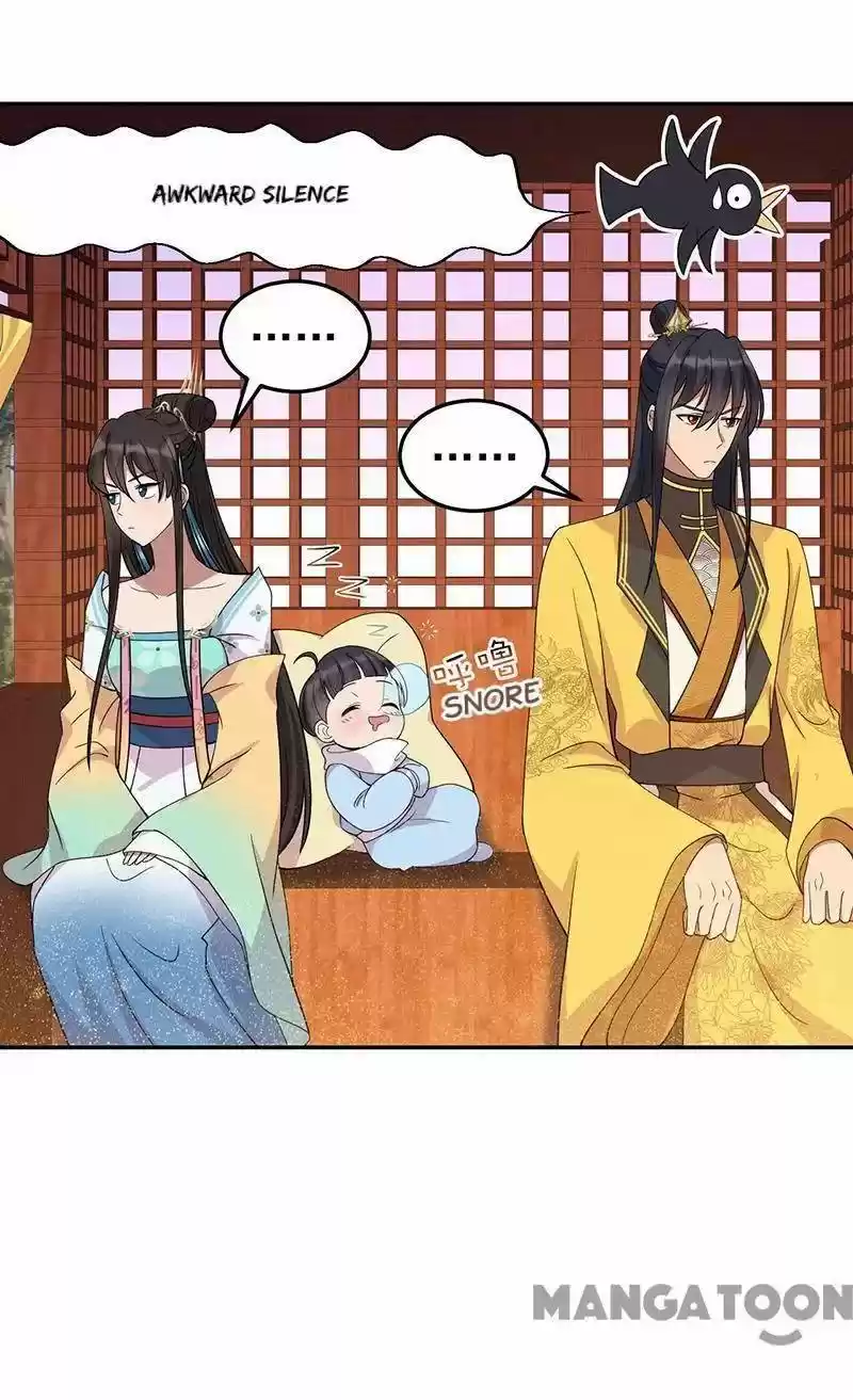 Revenge Of A Fierce Princess Chapter 293