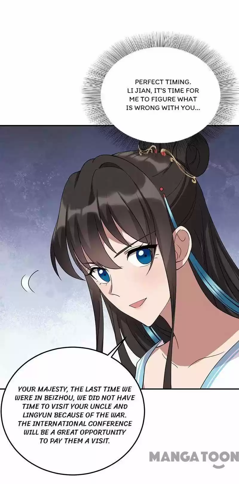 Revenge Of A Fierce Princess Chapter 293