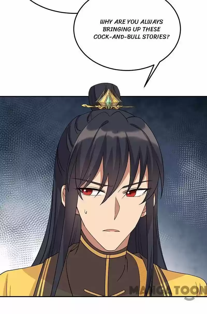 Revenge Of A Fierce Princess Chapter 293