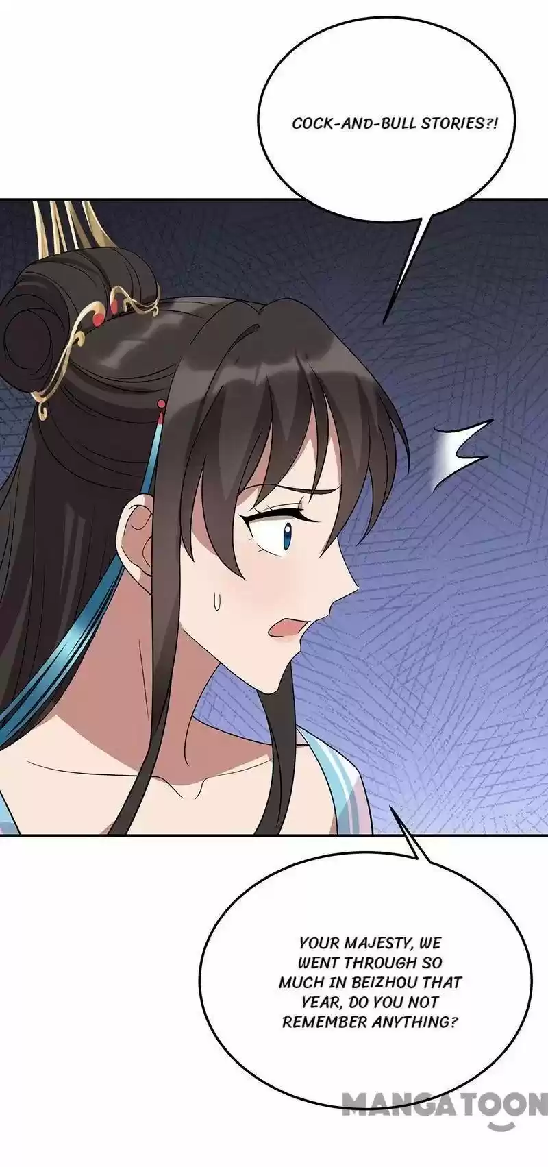 Revenge Of A Fierce Princess Chapter 293